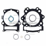 Kit garnituri motor ATHENA P400485160199 pentru cilindru Athena Big Bore