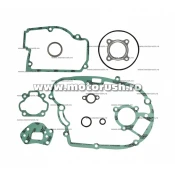 Kit garnituri motor TOPEND ATHENA P400485600982