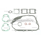 Kit complet garnituri motor ATHENA pentru YAMAHA DT 50 MX 1981-1983