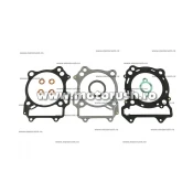 Kit garnituri motor ATHENA pentru SUZUKI DR-Z 400 2000-2007