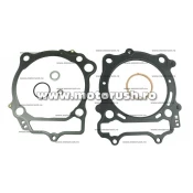 Kit garnituri motor ATHENA pentru SUZUKI RM-Z 450 2013-2018