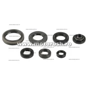 Kit simeringuri ulei motor ATHENA pentru SUZUKI RM 80, RM 85 2000-2021