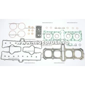 Kit garnituri motor TOPEND ATHENA P400510600965