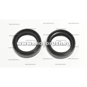 Kit simeringuri furca ulei ATHENA P40FORK455012
