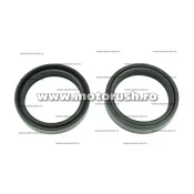 Kit simeringuri furca ulei ATHENA P40FORK455164
