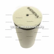 Filtru de aer ATHENA S410485200031