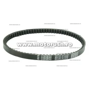 Curea de transmisie ATHENA PLATINUM S41PLAT028