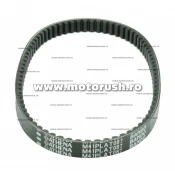 Curea de transmisie ATHENA PLATINUM S41PLAT087